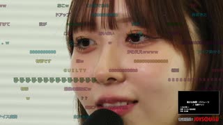 にゅう - 宝鐘マリン「美少女無罪パイレーツ」【歌枠公式2025夏 女性部門・第3部】【歌詞付き・高音質】2025.06.21