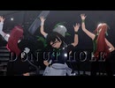 従者組で「ドーナツホール」[東方MMD]