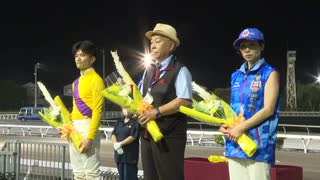 サンケイスポーツ創刊７０周年記念 第29回黒潮菊花賞［地方全国交流］ 表彰式
