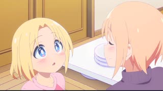 ゲーセン少女5話 リリーちゃんとママとお小遣いアップ