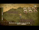 【Don't Starve】#45