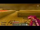 【マインクラフト】ソロクラ #352