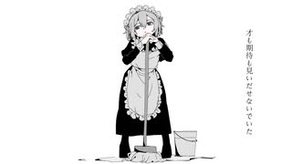 【ふりゅね】アートの自由【UTAUカバー】