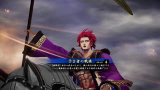 無編集大戦814