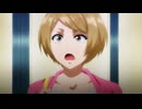 デキちゃうまで婚【オンエア版】 ♯4「同僚ともデキちゃう…？」
