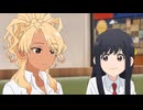 フードコートで、また明日。 ＃5『SSR』『ウザい』『荒浜海水浴場』