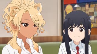 フードコートで、また明日。 ＃5『SSR』『ウザい』『荒浜海水浴場』