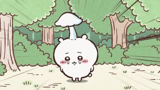 ちいかわ シーズン2　第262話　「寄生①」