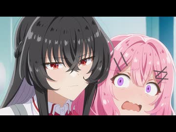 わたしが恋人になれるわけないじゃん、ムリムリ!（※ムリじゃなかった!?）　5話　恋人とか、ぜったいにムリ!その２