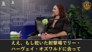 ランド・ポール上院議員、「利害共同体」がコロナウイルスの真相を隠蔽したと主張