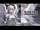 【KAITO】Silver Angel 【オリジナル曲】