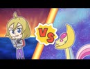 【ポケマスEX】レジェンドバトル：クレセリアVH　キリヤ単騎でクリア【LB単騎】