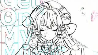 かつて feat.音街ウナ -かたきゅりこ