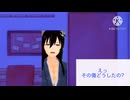 【女性向け、ヤンデレ】二人で幸せ
