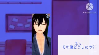 【女性向け、ヤンデレ】二人で幸せ