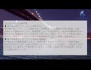 グローバル電子部品用アンダーフィル材料のトップ会社の市場シェアおよびランキング 2025