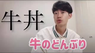 overdose惹女香花
