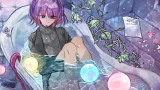 【初音ミク】グロウ/あめかろさん