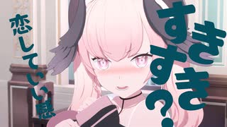 下江 コハル　の　cherrypop