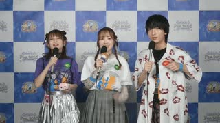 【FGO Fes. 2025】「Fate/Grand Order」10周年データバトル！　ニコニコ生放送　有料プレミアム会員限定　アフタートークコーナー