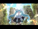 ディジーイング - ヤナギ ヤスネ feat. 初音ミク