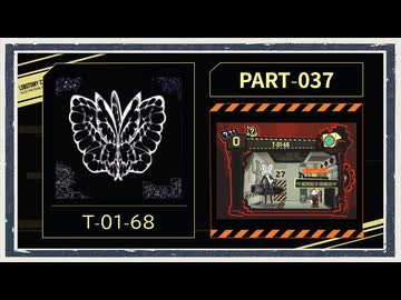 ◆Lobotomy Corporation　実況プレイ◆part37
