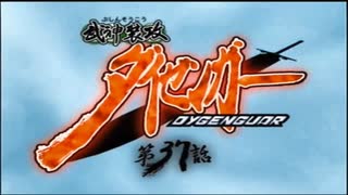【実況】スパロボOGをのんびり実況していきたい時期OG２編【９０キョウ目】