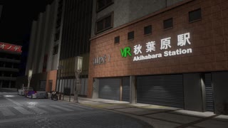 【VRChatワールド紹介】秋葉原駅atpe前 Akihabara_Station