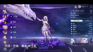 ぺぺローション
