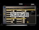 アップグレード調査員【ファスモフォビア】Phasmophobia