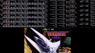 WinX68k高速版　Z-MUSIC Ver.2　グラディウスⅢ　St.1　Sand Storm