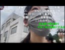 かなた（赤間蘭）　夕食を屋台でとりたい独身女性の配信です♡。•゜