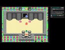 FC版ドラゴンクエストⅣ　#15　【ネタバレ注意】
