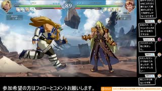 グラブルヴァーサスライジング　ランクマ　ファスティバ(D1)vsベルゼバブ(D3)