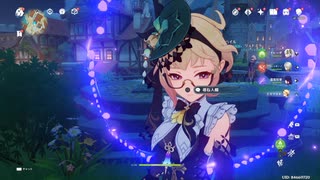 原神　雷電将軍＆エミリエ＆ナヒーダでデイリー任務#５３５。地脈の花