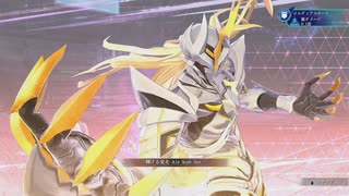 [界の軌跡]第74回(74-3) グレンデル＝シャダイ戦(後半)
