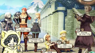 【ライザのアトリエ】マジで1ミリも知らないアトリエシリーズを実況プレイ #11-3【初見プレイ】