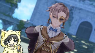 【ライザのアトリエ】マジで1ミリも知らないアトリエシリーズを実況プレイ #11-4【初見プレイ】
