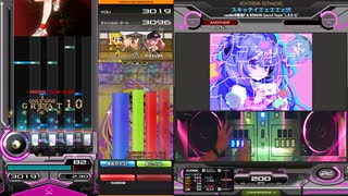 【beatmaniaIIDX】スキッテイエェエエェ!!!! / SPA