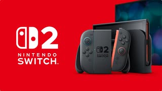 【Switch２】第５回抽選発表