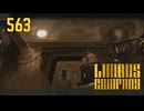 【プレイ動画】バス旅Part563【Limbus Company】