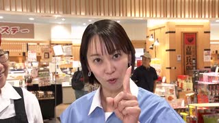 「全部美味しそう！」TBS・出水アナの福岡土産　スイーツ・めんたいこ・・・同僚アナへのお土産　悩んだ末に選んだのは？