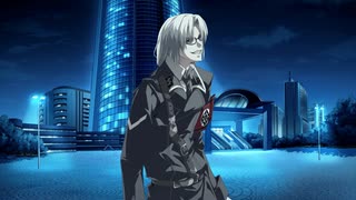 Dies irae 〜Amantes amentes〜 を遊ぶ　その２９