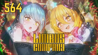 【プレイ動画】バス旅Part564【Limbus Company】