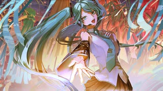 GOZAIN/feat.初音ミク