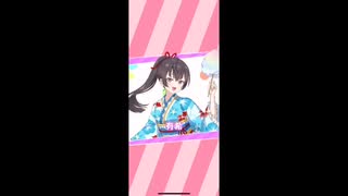 lv348348288_5_0_681_20250729_211736-20250729_212856