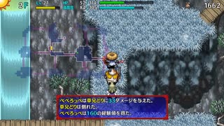 風来のシレン5 ストーリー攻略