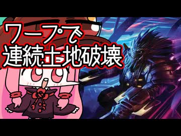 【MTGA】帰ってきたクソデッカー茜ちゃん その621【ボイスロイド実況】