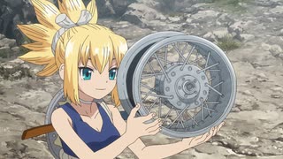 Dr.STONE SCIENCE FUTURE（第4期） 第17話「悍ましくも美しく」