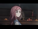 転生宗主の覇道譚　～すべてを呑み込むサカナと這い上がる～ 第6話「参戦」